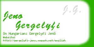 jeno gergelyfi business card